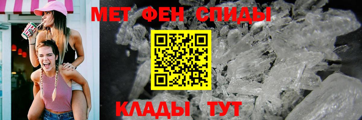 Кирово-Чепецк  АМФ 97%  Вход с VPN 