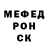 МЕТАДОН VHQ John Ridenour