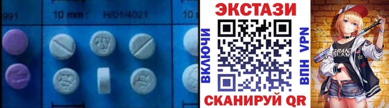 Экстази louis Vuitton Кирово-Чепецк