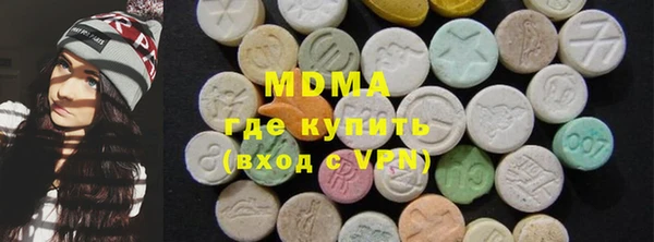 марки nbome Армянск