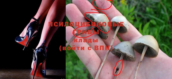 марки nbome Армянск