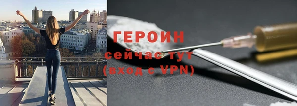 марки nbome Армянск