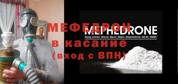 гашишное масло Заволжье