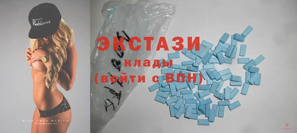 гашишное масло Аркадак