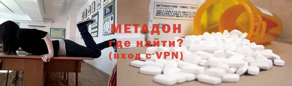 гашишное масло Аркадак