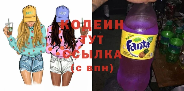 гашишное масло Аркадак