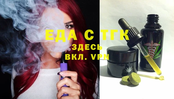 герыч Зерноград