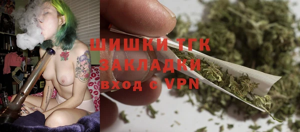 гашишное масло Аркадак