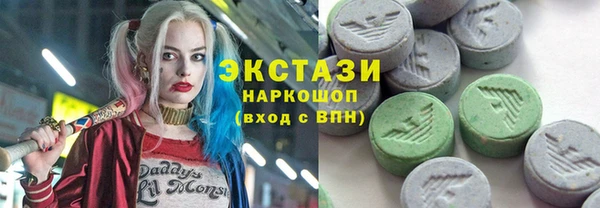 марки nbome Армянск
