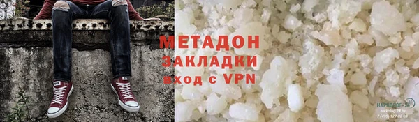гашишное масло Аркадак