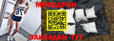 Альфа ПВП Краснознаменск