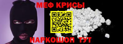 героин Краснокаменск