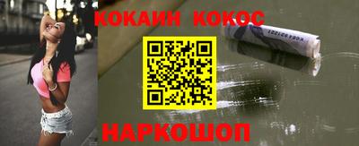 а пвп мука Краснодар