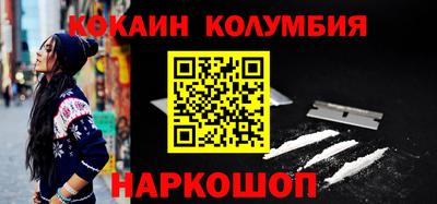 а пвп мука Краснодар