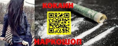 а пвп мука Краснодар
