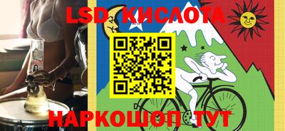 Альфа ПВП Краснознаменск