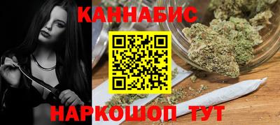 героин Краснокаменск