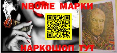 а пвп мука Краснодар
