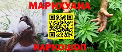 Альфа ПВП Краснознаменск