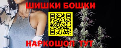 а пвп мука Краснодар