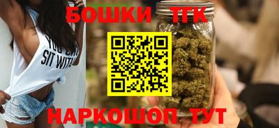 Альфа ПВП Краснознаменск