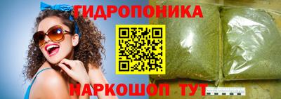 Альфа ПВП Краснознаменск