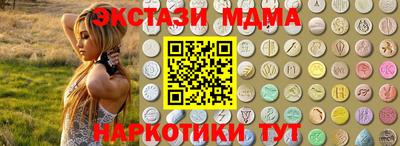 Альфа ПВП Краснознаменск