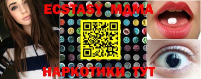 а пвп мука Краснодар