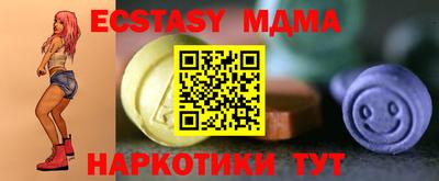 а пвп мука Краснодар