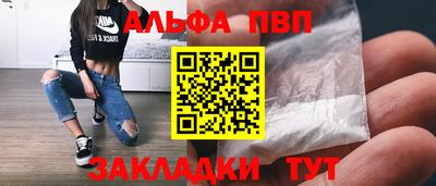 а пвп мука Краснодар