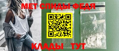 а пвп мука Краснодар