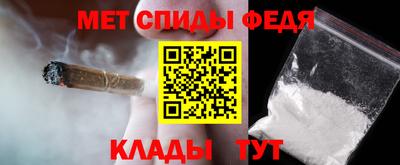 а пвп мука Краснодар