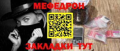 Альфа ПВП Краснознаменск