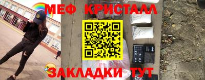 а пвп мука Краснодар