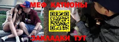 героин Краснокаменск