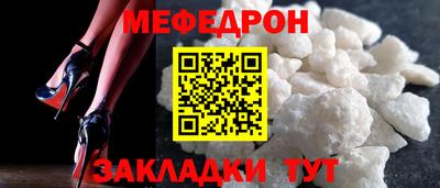 Альфа ПВП Краснознаменск
